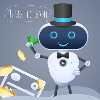 Канал   ЗаймоБот