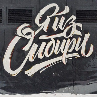 Канал   На чемоданах - интересные места, поездки, путешествия