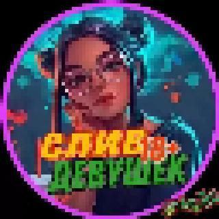 Канал Milky Way ❤️