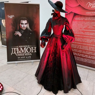 Канал   Разбудите меня летом / Книги. Литература