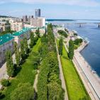 Канал Саратов | Интересное | Новости