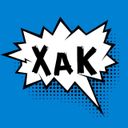 Канал ХаК - Халява акции Купоны