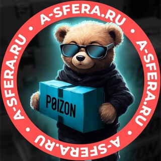 Канал   Poizon by A-Sfera.ru