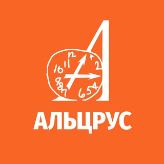 Канал   Фонд Альцрус