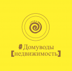 Канал   #Д̷о̷м̷уводы [эксклюзивная недвижимость]