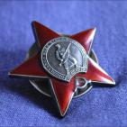 Канал   История Войн