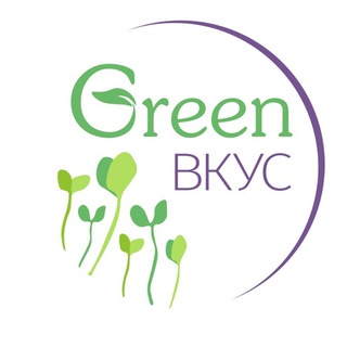 Канал   Green_вкус74