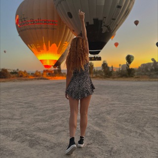 Канал   Туда сюда там сям