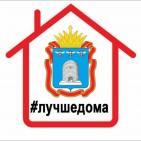 Канал Тамбовская область ?