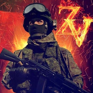 Канал   Операция ZOV.