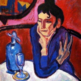 Канал   Синие фужеры