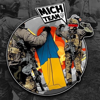 Канал   СВОДКИ | ЖЕСТЬ | СВО