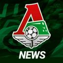 Канал Новости Локомотива