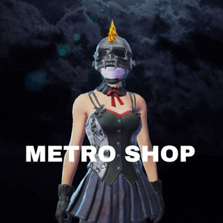 Канал   МЕТРО МАГАЗИН ВЕЩЕЙ