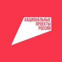 Канал Национальные проекты России