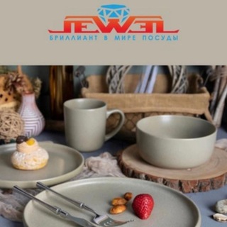Канал   Посуда JEWEL