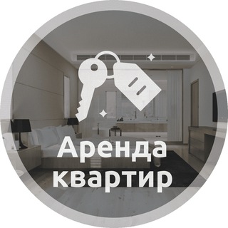 Канал   Аренда в Ташкенте