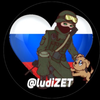 Канал   Вежливые люди ︻╦╤─🔞