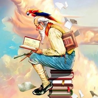 Канал   Inference from Boookss📚☕️