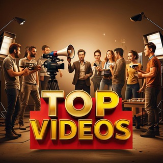 Канал   Топ видео на сегодня