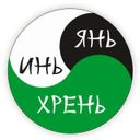 Канал Всякая прикольная хрень