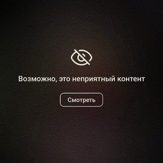 Канал   Нитакуся Нитакусь