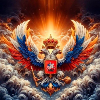 Канал   РоссиЯ_Брянск,Курск,Орёл,Белгород мы с Вами!