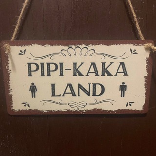 Канал   Твой мем дилер