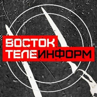 Канал   Новости Бурятии