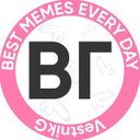 Канал Вестник Губера