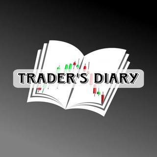 Канал   Trader's diary📈