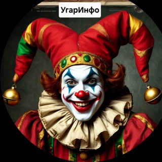 Канал   УгарИнфо (Урал)