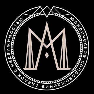 Канал   АЛМАЗ