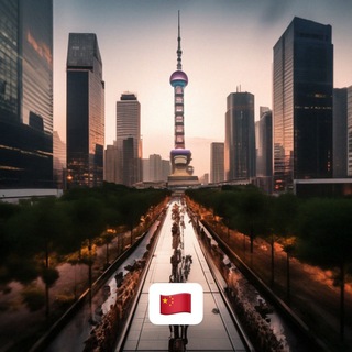 Канал   Китай: бизнес и жизнь