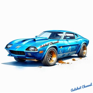 Канал   Autobot Channel