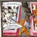 Канал Чизбургер без сыра