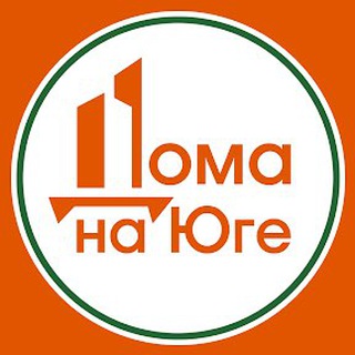 Канал   Дома на Юге