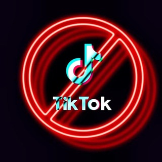 Канал   Запретный TikTok самое сочное видео🍑