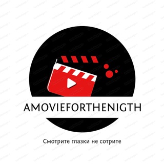 Канал   AMovieFTN