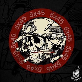 Канал 5х45