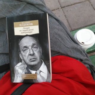 Канал   Вырастешь - прочтешь