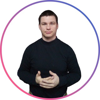 Канал   Фриланс без галстука с Алексеем Федорцовым