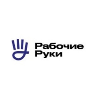 Канал   Рабочие руки. Ремонт в СПб