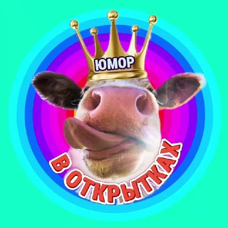 Канал   Юмор по ГОСТу