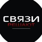 Канал Нетворкинг. Бизнес