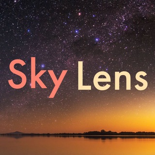 Канал   Sky Lens