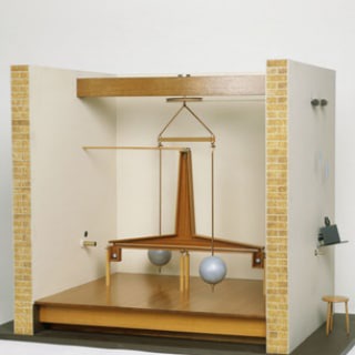 Канал   Гравитация