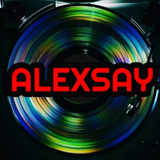 Канал   ALEXSAY