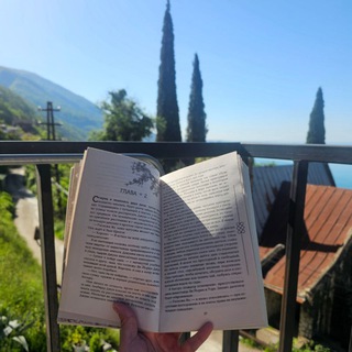 Канал   Лирические строки моей души