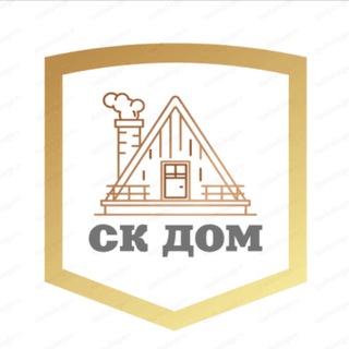 Канал   Строительная компания Дом